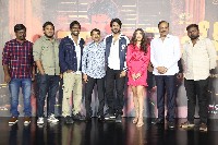 Michael Movie Teaser Launch